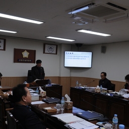 제286회 장성군의회 제2차..., 이용자 제공 이미지