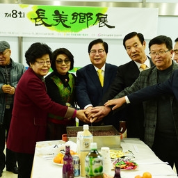 제8회 장미향전, 이용자 제공 이미지