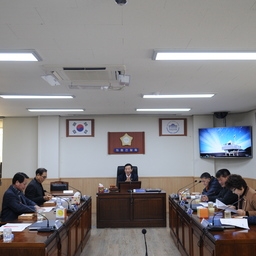 제1차 의원간담회, 이용자 제공 이미지