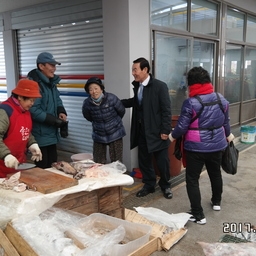 설 맞이 전통시장 장보기 행..., 이용자 제공 이미지