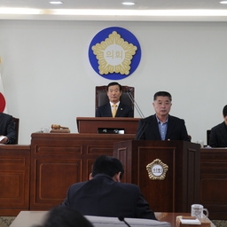 제287회 장성군의회 임시회..., 이용자 제공 이미지