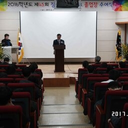 2016년 제45회 장성백암..., 이용자 제공 이미지