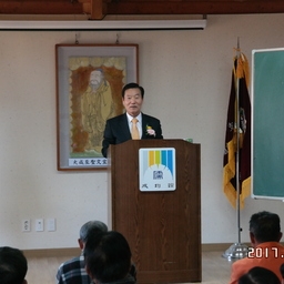 성균관 유도회 장성지부 정기..., 이용자 제공 이미지