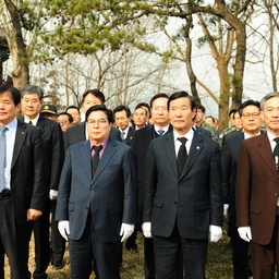 제98주년 3.1절 기념행사, 이용자 제공 이미지