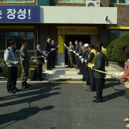 북하면 주민자치위원회 발족식, 이용자 제공 이미지