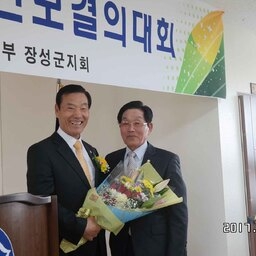 월남참전유공자회 정기총회, 이용자 제공 이미지
