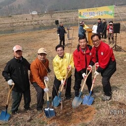 제72회 식목일행사, 이용자 제공 이미지