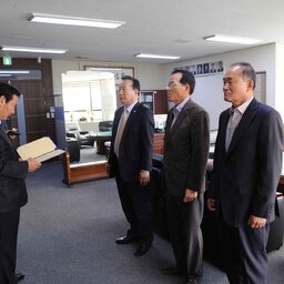 2016회계연도 세입세출 결..., 이용자 제공 이미지