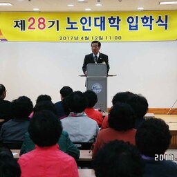 2017년 장성군 노인대학 ..., 이용자 제공 이미지