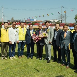 제13회 황룡면민의 날 행사, 이용자 제공 이미지