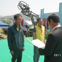 제30회 한농연 장성군 농업..., 이용자 제공 이미지