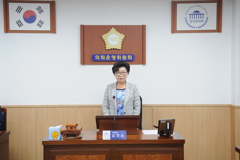 사용자등록이미지  3