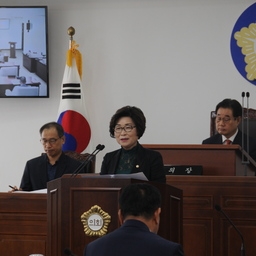 제299회 제1차 정례회, 이용자 제공 이미지