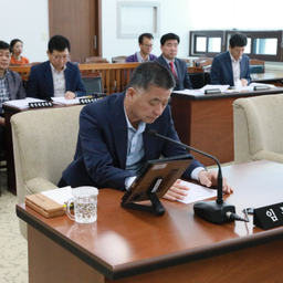 제307회 임시회-임동섭 의..., 이용자 제공 이미지