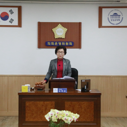 제307회 장성군의회 임시회..., 이용자 제공 이미지