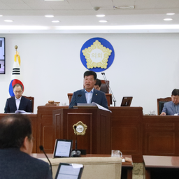 제307회 장성군의회 임시회..., 이용자 제공 이미지