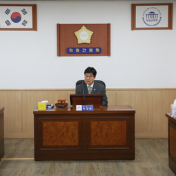 제6차 의원간담회, 이용자 제공 이미지