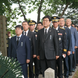 현충일 추념식, 이용자 제공 이미지