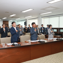 제308회 장성군의회 제1차..., 이용자 제공 이미지