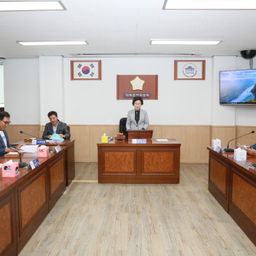 제308회 제1차 정례회 의..., 이용자 제공 이미지