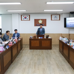 제308회 제1차 정례회 행..., 이용자 제공 이미지