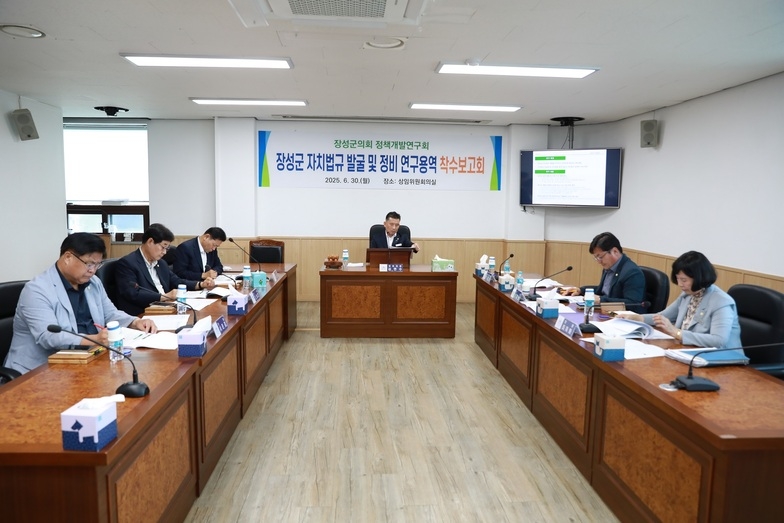 사용자등록이미지  1