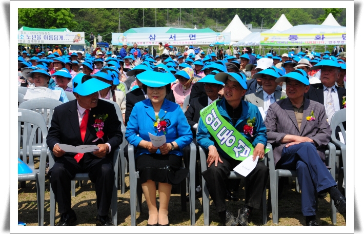 제38회 어버이날 기념행사 이미지 2