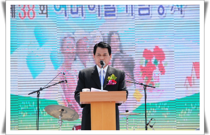 제38회 어버이날 기념행사 이미지 1