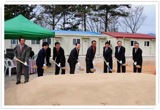 장성호 햇살권역 종합정비사업 기공식  이미지 1