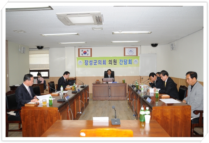 제15차 의원간담회  이미지 1