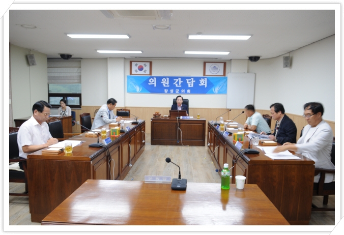 제16차 의원간담회 이미지 1