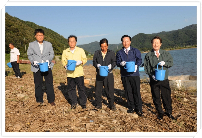 2012 수산종묘방류식 이미지 1