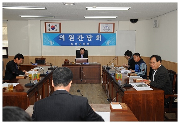 제23차 의원간담회 이미지 1