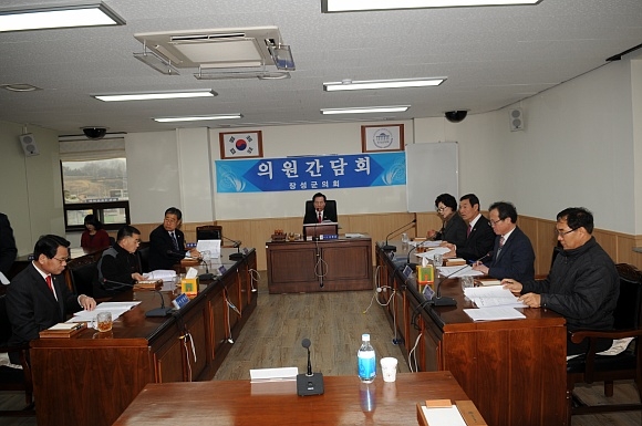제4차 의원간담회  이미지 1