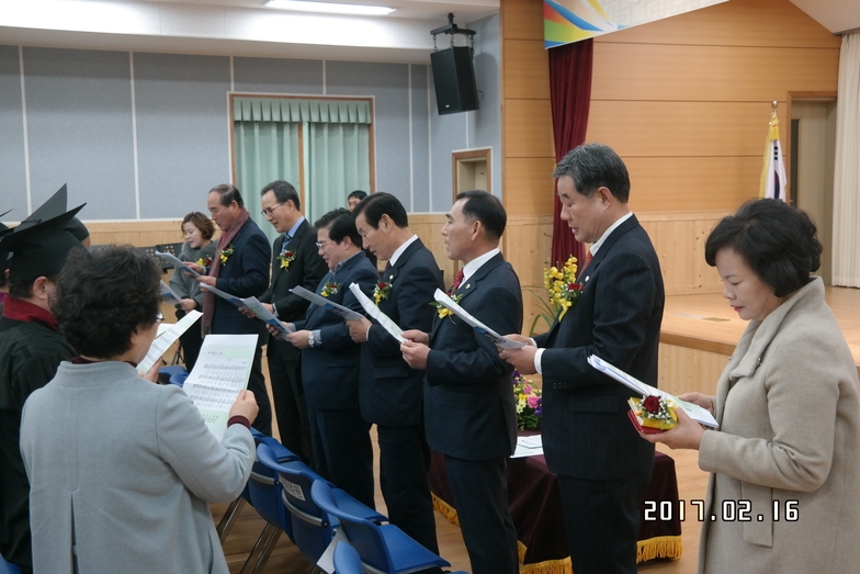 제2회 초등학교 인정 성인문해교육과정 졸업식 이미지 3