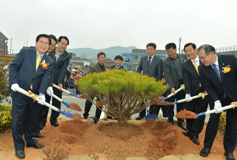 삼계면 다목적센터 준공식 이미지 2