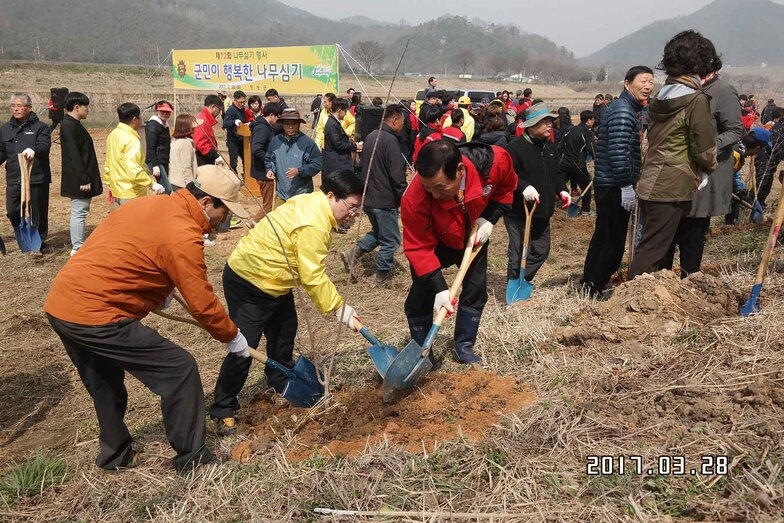 제72회 식목일행사 이미지 2