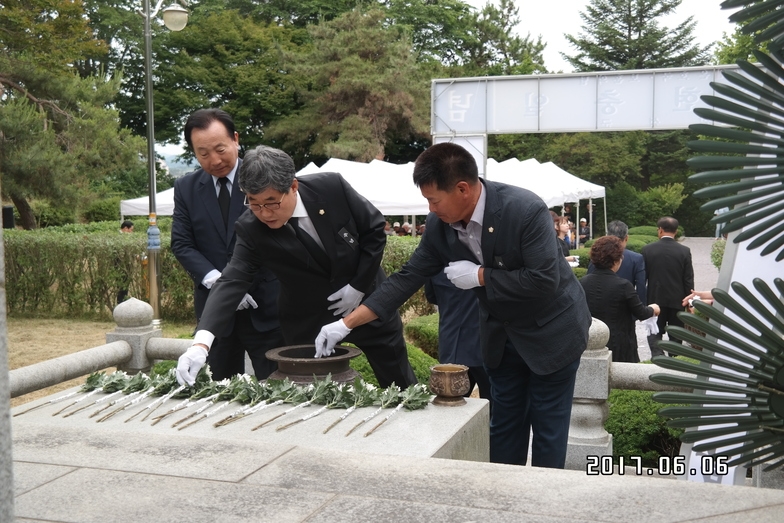 제62회 현충일 추념식 이미지 5