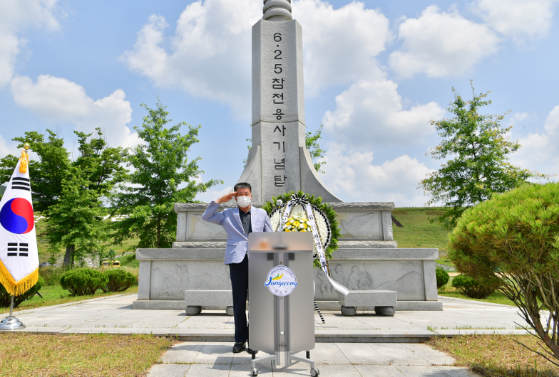 6.25전쟁 제71주년 기념행사 이미지 2