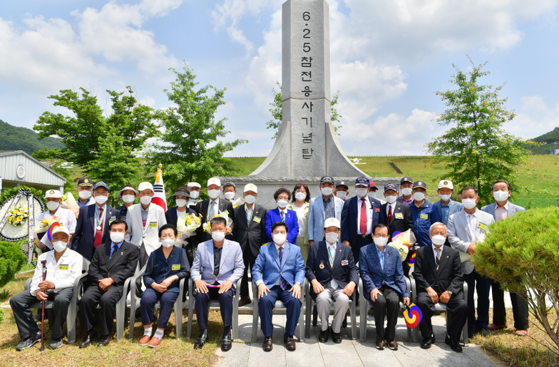 6.25전쟁 제71주년 기념행사 이미지 3