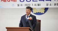 제9대 장성군의회 개원식 개최, 포토갤러리