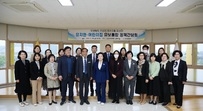 유치원-어린이집 유보통합 정책간담회, 포토갤러리