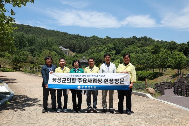 제369회 장성군의회 제1차 정례회 주요사업 현장방문 이미지 1