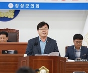 제369회 장성군의회 제1차...