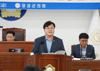제369회 장성군의회 제1차 정례회 제2차 본회의, 포토갤러리
