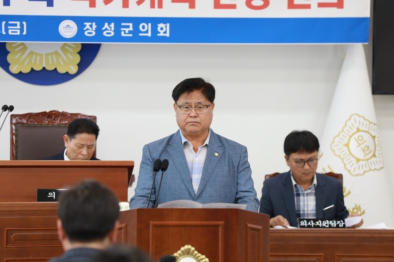 제369회 장성군의회 제1차 정례회 제2차 본회의 이미지 1
