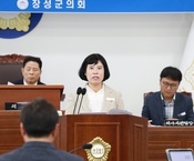 제369회 장성군의회 제1차...