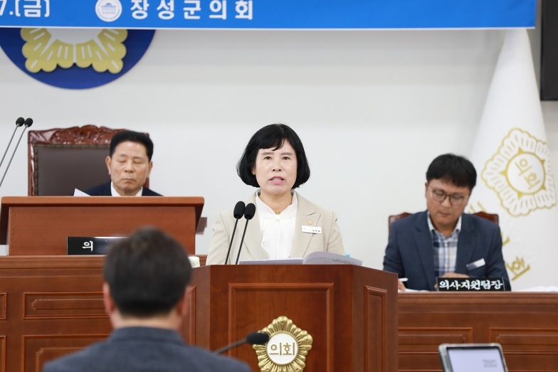 제369회 장성군의회 제1차 정례회 제2차 본회의 이미지 1