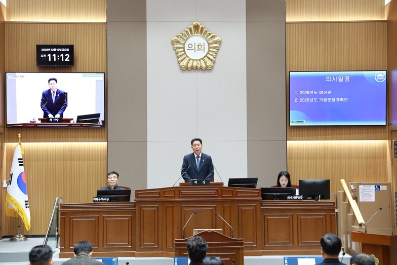 제373회 장성군의회 제2차 정례회 제3차 본회의 이미지 1