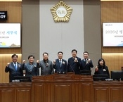 2026년도 시무식(1)